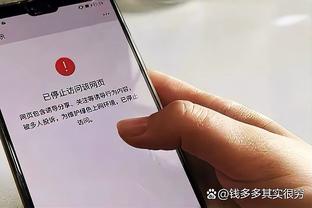 穆里尼奥谈欧超：我是罗马教练，罗马俱乐部的立场也是我的立场